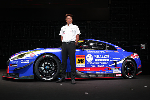 Kondo Racing 近藤真彦監督が 1勝と言わず2勝ぐらい と力強く勝利を誓った Gt300マシン初公開イベント Car Watch