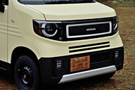 Pr ホンダアクセス Trip Van にn Vanのこれからが見えた Car Watch