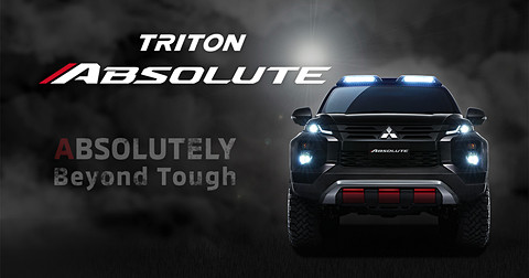 三菱自動車 トライトン スペシャルモデルの車名は トライトン アブソルート Car Watch