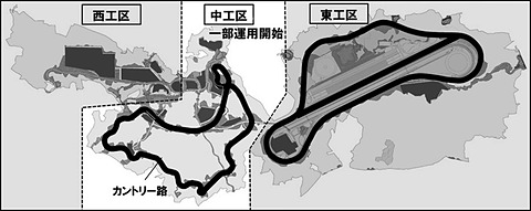 トヨタ ニュルの走行経験を基に全長約5 3kmの山間部テストコースを新設 Car Watch