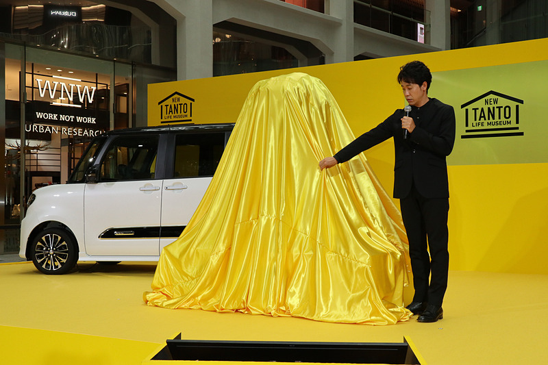 大泉洋さんの手で巨大胸像「“巨”大泉洋（きょだいいずみよう）」がアンベール