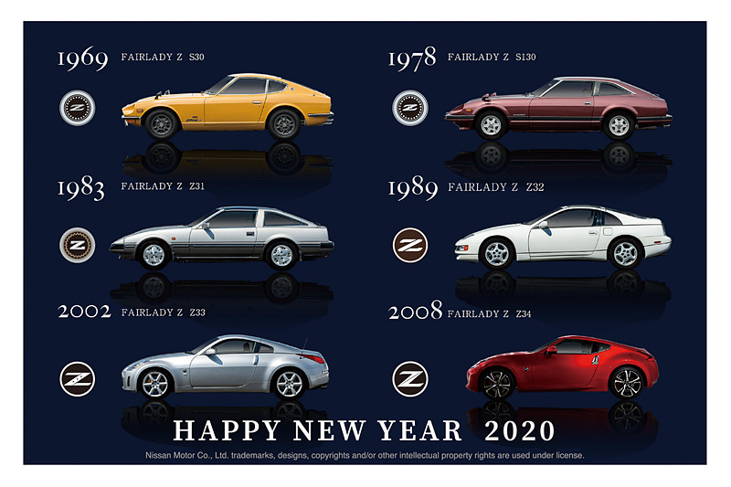 画像］日産、「GT-R」と「フェアレディZ」の「名車コレクション年賀状