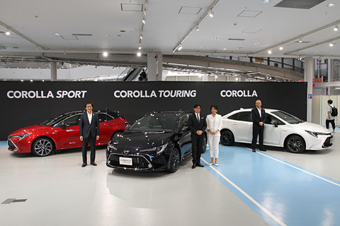 トヨタ、「現代版の良品廉価」を強調した新型「カローラ」発表会。従来 