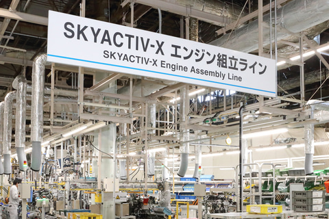 マツダ Skyactiv X も生産する本社工場見学に行ってきた Car Watch