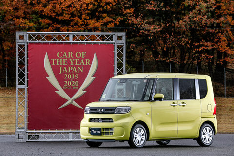 2019 2020 日本カー オブ ザ イヤー イヤーカー を12月6日発表 Car Watch