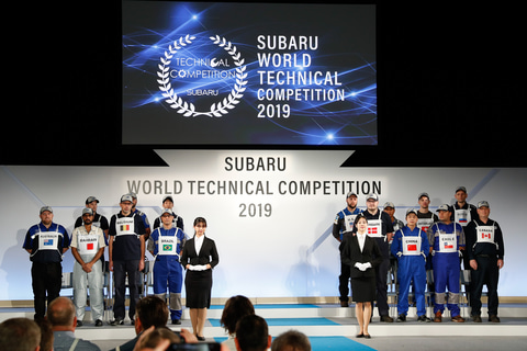 スバル、15か国の代表が整備技術を競った「SUBARU世界技術コンクール 