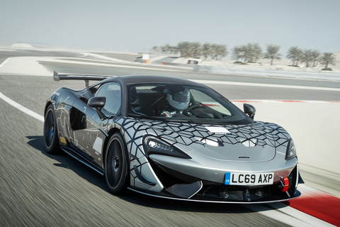 英マクラーレン Gt4マシンの公道走行仕様 6r 限定生産350台 Car Watch