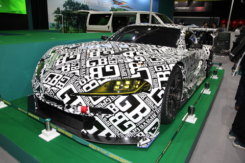 埼玉トヨペット Jaf Gt規定のgt300車両 Grスープラ Gt 公開