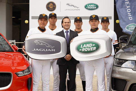 ジャガー ランドローバー ジャパン 読売巨人軍に I Pace レンジローバー など70台を提供 Car Watch