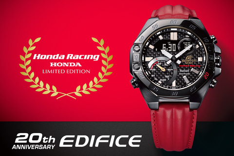 カシオ エディフィス20周年を記念する Honda Racing コラボモデル