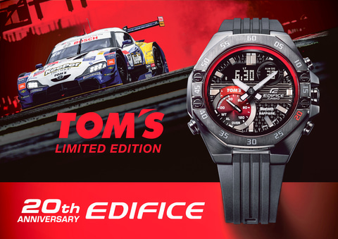 カシオ計算機 Edificeとtom Sのコラボモデル第2弾 Ecb 10tms Car Watch