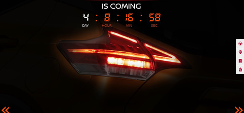 タイ日産 E Power搭載suv キックス のティザーサイト公開 Car Watch