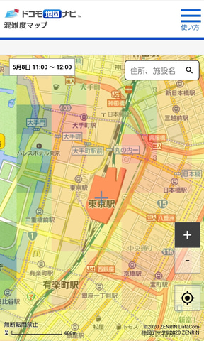 ゼンリンデータコムが技術提供する ドコモ地図ナビ Powered By いつもnavi で混雑度マップを期間限定無料提供 Car Watch