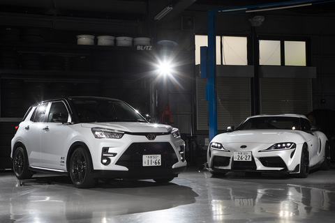 ブリッツが作り上げたトヨタ「ライズ」「GRスープラ」の最新デモカーを