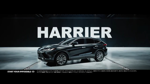 トヨタ 新型 ハリアー 紹介動画5本をyoutubeで公開 Car Watch