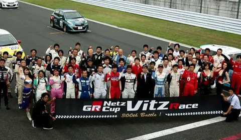 Toyota Gazoo Racing 21年から Yaris Cup 開催 Netz Cup Vitz Race は通算400戦達成 Car Watch