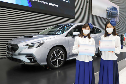 新型 レヴォーグ プロトタイプ実車を展示 東京 恵比寿のショールーム Car Watch