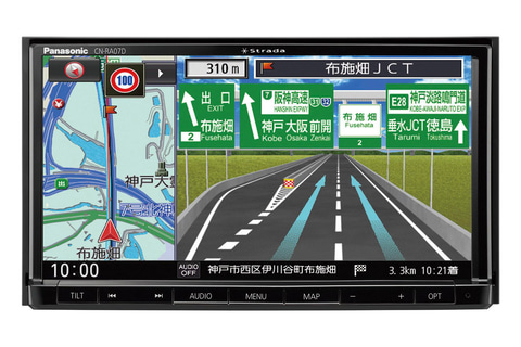 Panasonic ストラーダ Bluetooth カーナビ CN-RE07D-