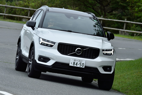 試乗インプレ マイルドハイブリッドのボルボ Xc40 B5 Awd R Design 一体感あふれる走りはまるでホットハッチ 環境と安全に配慮しただけでなく 華やかさもある1台 Car Watch