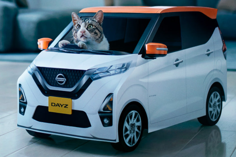 日産 おうち用にゃっさんデイズ が当たるキャンペーン第2弾 Car Watch