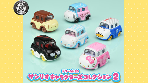 トミカ サンリオの夢のコラボ キャラクターズコレクション の第2弾が登場 Car Watch