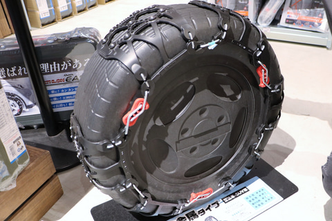 最強の寒波が襲来する前に揃えておきたい クルマで便利なアイテム をオートバックスに聞いた Car Watch