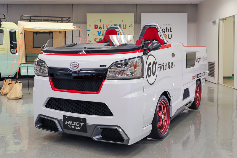 拡大画像］“ラグナ青果”に込められた意味は？ ダイハツ「ハイゼット