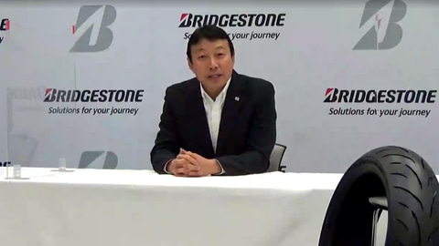 ブリヂストン 2輪車用タイヤ新商品 Battlax Sport Touring T32 説明会 インゲン豆 のような パルスグルーブ 初採用でウェット制動距離7 短縮 Car Watch