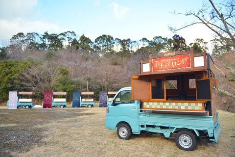 ダイハツと三重県いなべ市 軽トラを活用した地域活性化プロジェクト 屋台ユニット Mobile Hutte で実証実験開始 Car Watch