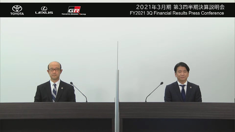 トヨタ 年度第3四半期決算説明会 コロナ禍で2次3次サプライヤーとの関係性に変化が生まれた Car Watch