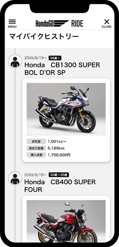 ホンダ バイクライフをサポートするスマホアプリ Hondago Ride ホンダゴー ライド Car Watch