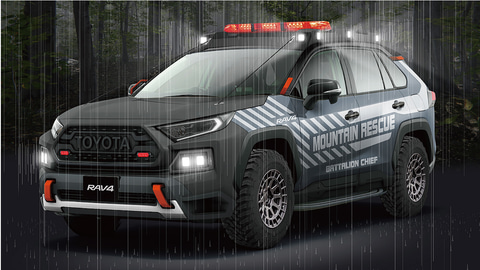 ネッツトヨタ富山、豊田自動織機の「RAV4 5D Adventure」を初披露する 