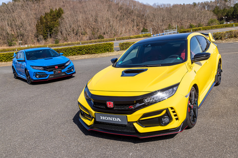 試乗インプレ 日下部保雄の歴代ホンダ シビック 探訪記 中編 スーパーffスポーツ シビック Type R リミテッドエディション をショートサーキットで試す Car Watch