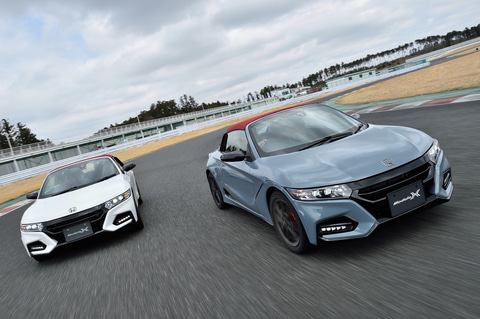 試乗インプレ ホンダ 抜群の安定感を誇る S660 Modulo X Version Z はもはや軽自動車の枠を超えていた 最後の特別仕様車をサーキットで全開試乗 Car Watch