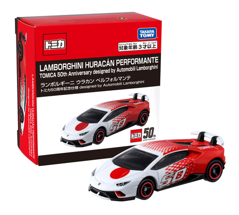 トミカ史上初nfc搭載 スーパースピードトミカ 登場 新商品発表会でスバル Wrx Vs日産 Gt R の真剣バトル Car Watch