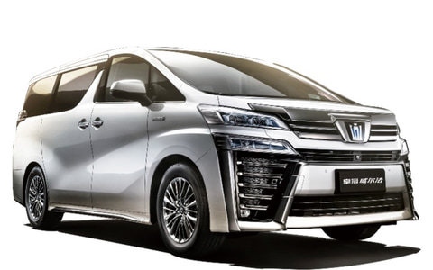トヨタ、新型ミニバン「クラウン ヴェルファイア」中国市場でデビュー