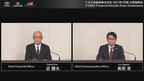 トヨタ、2021年3月期決算説明会 販売台数の回復で来期売上高は30兆円を 