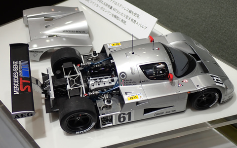 タミヤ、大型F1模型「1/12 マルティーニ ブラバムBT44B 1975」など ...