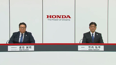 ホンダ 21年度通期営業利益で倉石副社長 6600億円を守り切る 年度決算発表会レポート Car Watch