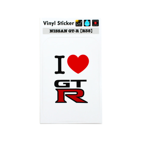 歴代gt Rロゴを使った I Love Gt R ステッカー Rs Turbo 仕様も Car Watch