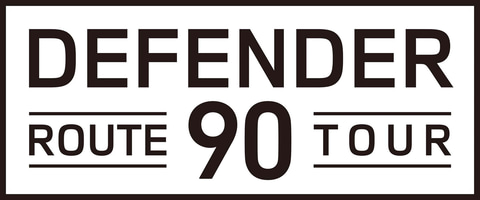 ランドローバー ディフェンダー 9台が都内9か所を巡る ディフェンダー ルート90ツアー Car Watch