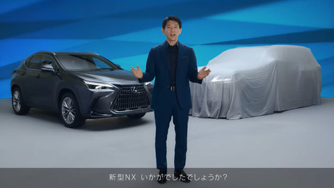 レクサス 新型 Nx に続く新型モデルの登場を予告 新型lxか Car Watch