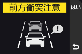 損保ジャパン パナソニック製通信ドラレコで事故対応や自動車保険料割引などを実施する Driving Car Watch