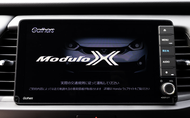 試乗インプレ フィット が Modulo X という スパイス で辛口の走りに 群サイでその実力を確かめた Car Watch