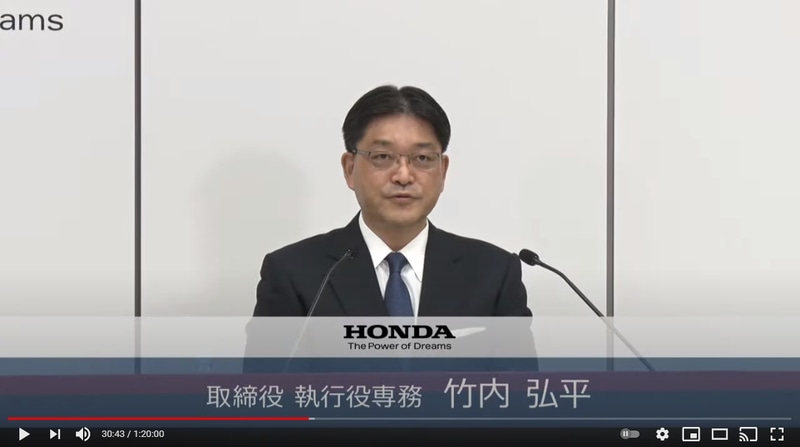 ホンダ 全事業増収で売上高3兆58億円 純利益2225億円を計上した21年度第1四半期決算説明会 Car Watch