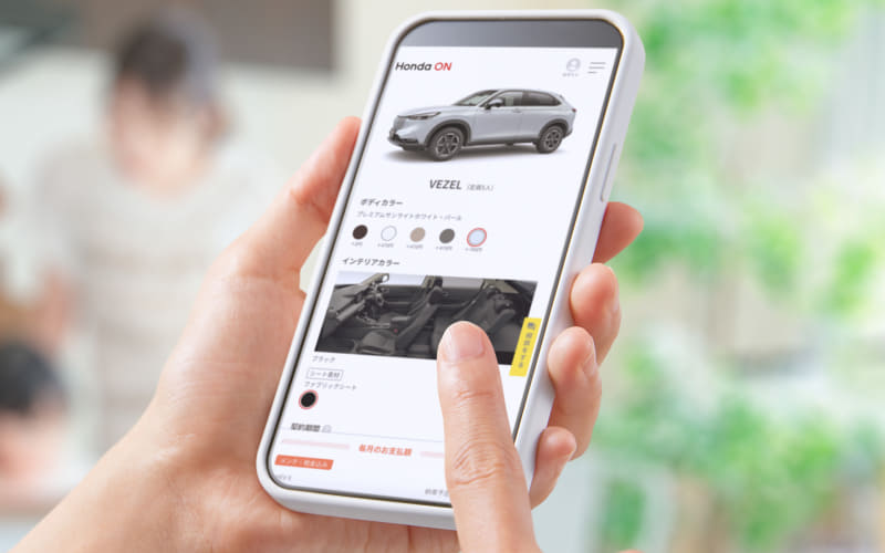 ホンダ スマホでクルマが買える ホンダオン N Box フィット フリード ヴェゼル をサブスク提供 Car Watch