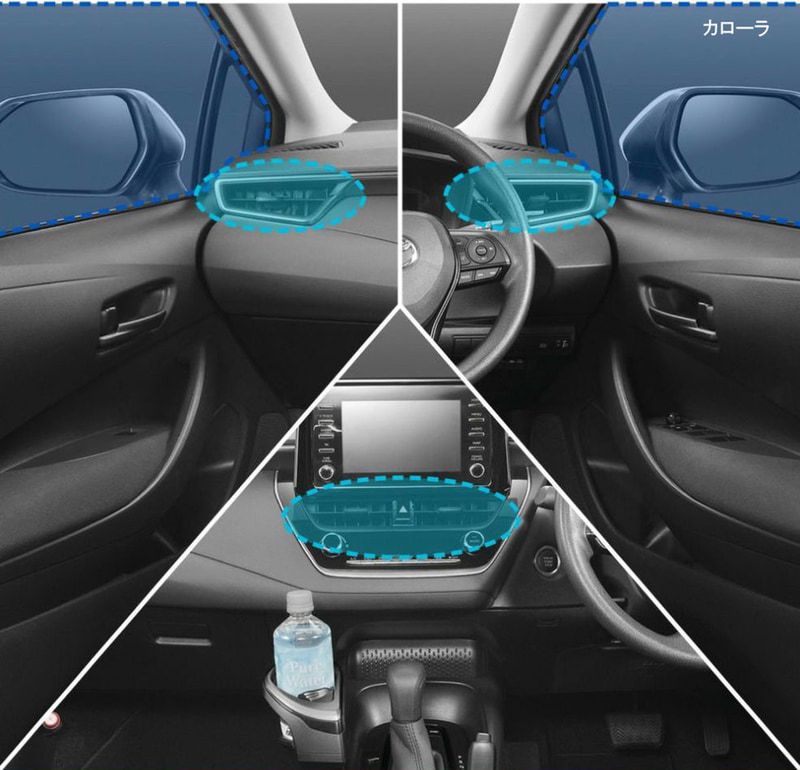 カーメイト、「カローラ」「RAV4」専用ドリンクホルダー エアコンの風や視界を遮らないドリンク置き場の新提案 - Car Watch