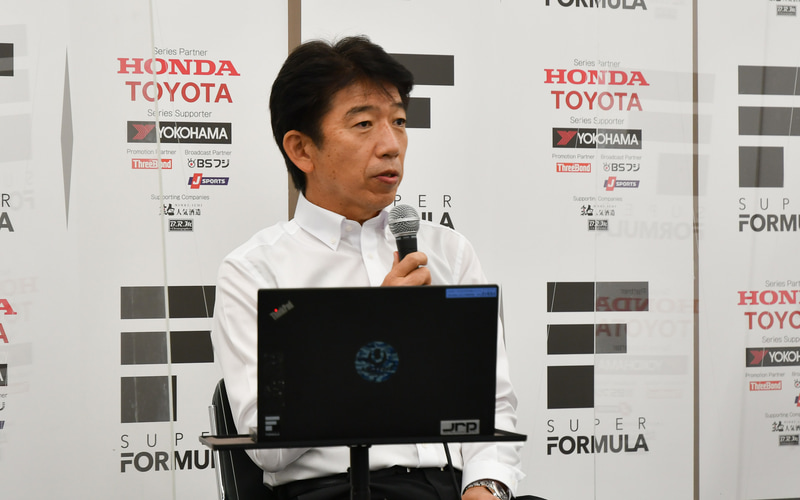 トヨタ 豊田章男社長の発言がスーパーフォーミュラ改革のきっかけ 