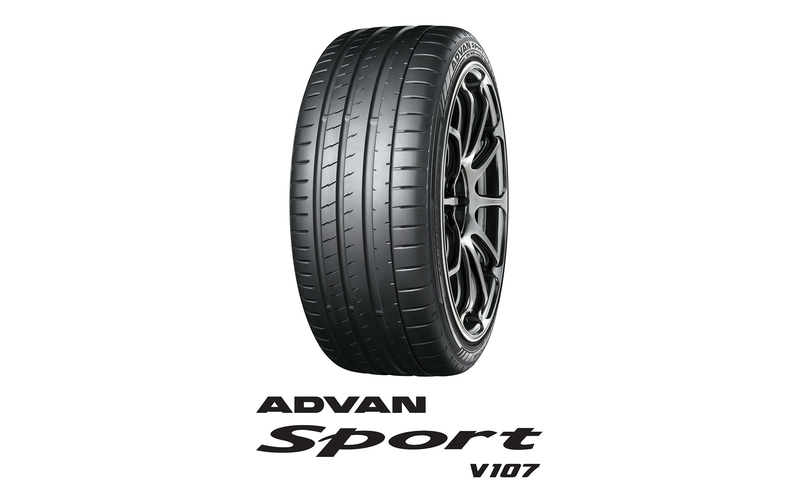 横浜ゴム、新グローバルフラグシップタイヤ「ADVAN Sport V107 