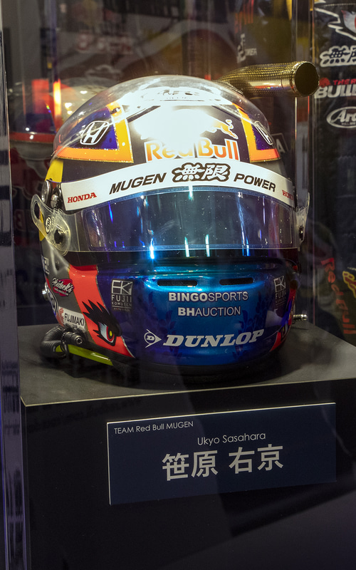 12月19日に開催される Red Bull Race Day にちなんだ特別イベント Wings For Students Red Bull Motorsports Gathering レポート Car Watch